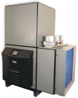 Канальный осушитель Calorex AA 1200 BXF