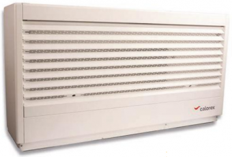 Настенный осушитель воздуха Calorex DH 110 BX TTW LPHW