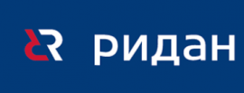 Ридан
