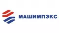 Машимпэкс Машимпэкс